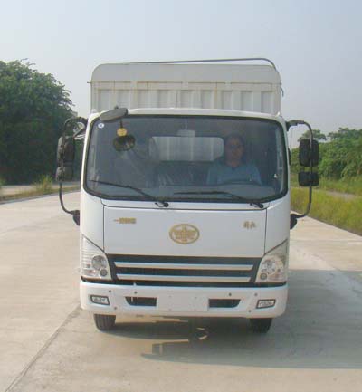 CA5081CCYP40K2L1E4A84-1仓栅式运输车燃油公告图片1