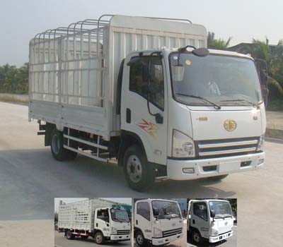 CA5081CCYP40K2L1E4A84-1仓栅式运输车燃油公告图片2