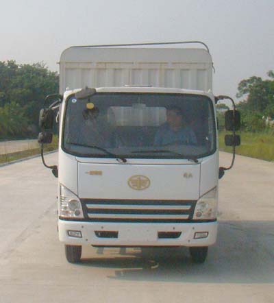 CA5081CCYP40K2L1E4A84-1仓栅式运输车燃油公告图片1