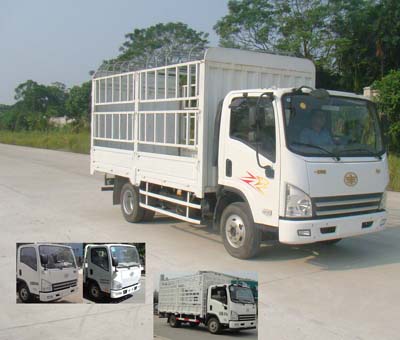 CA5081CCYP40K2L1E4A84-1仓栅式运输车燃油公告图片2