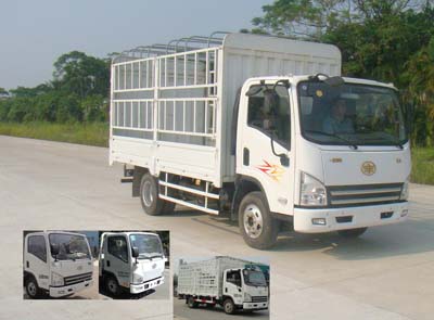 CA5081CCYP40K2L1E4A84-1仓栅式运输车燃油公告图片2