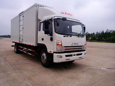 HFC5162XXYP70K1E1厢式运输车燃油公告图片2