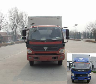 BJ5129VJBED-FC厢式运输车燃油公告图片1