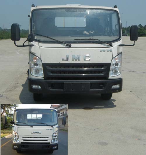 JX1063TPK24载货汽车燃油公告图片1