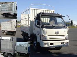 CA5050CCYK6L3E4仓栅式运输车燃油公告图片2