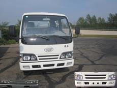 CA1042K26L3E4载货汽车燃油公告图片1