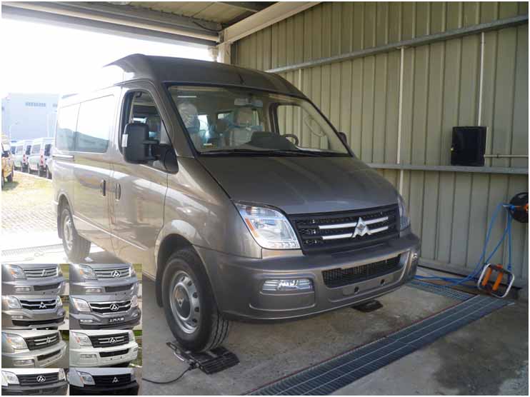 SH6503A4D4客车燃油公告图片2