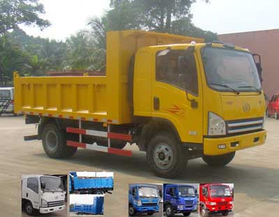 CA3042P40K2E4A85平头柴油自卸汽车燃油公告图片2