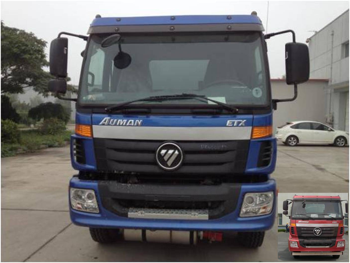 BJ5253GYY-XA运油车燃油公告图片1