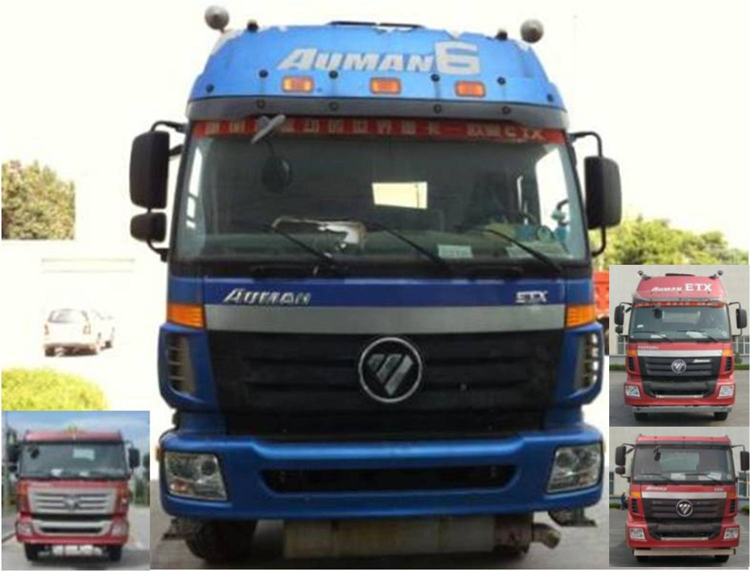 BJ5317GYY-XB运油车燃油公告图片1