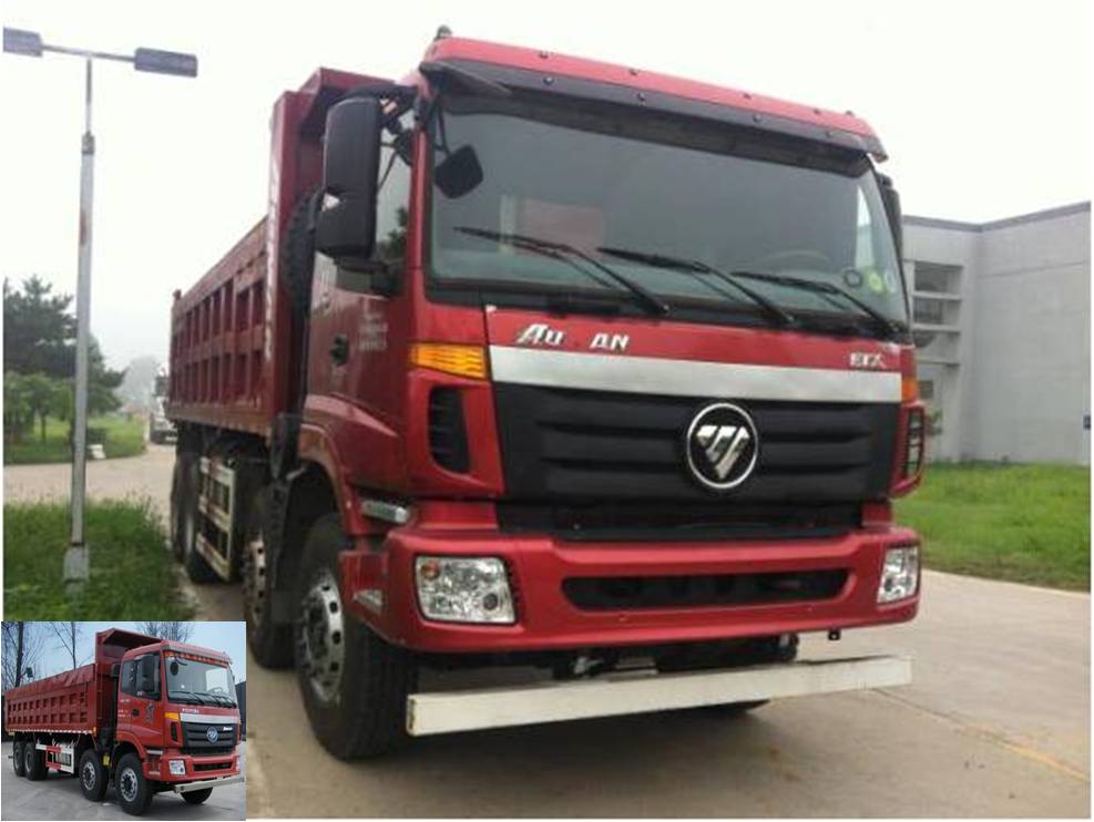 BJ3313DMPKF-XB自卸车燃油公告图片2