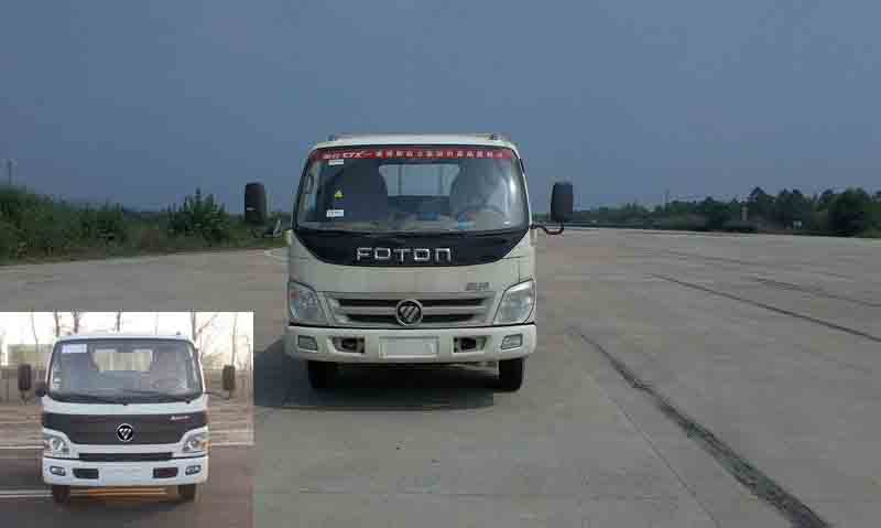 BJ1059VBJEA-FE载货汽车燃油公告图片1