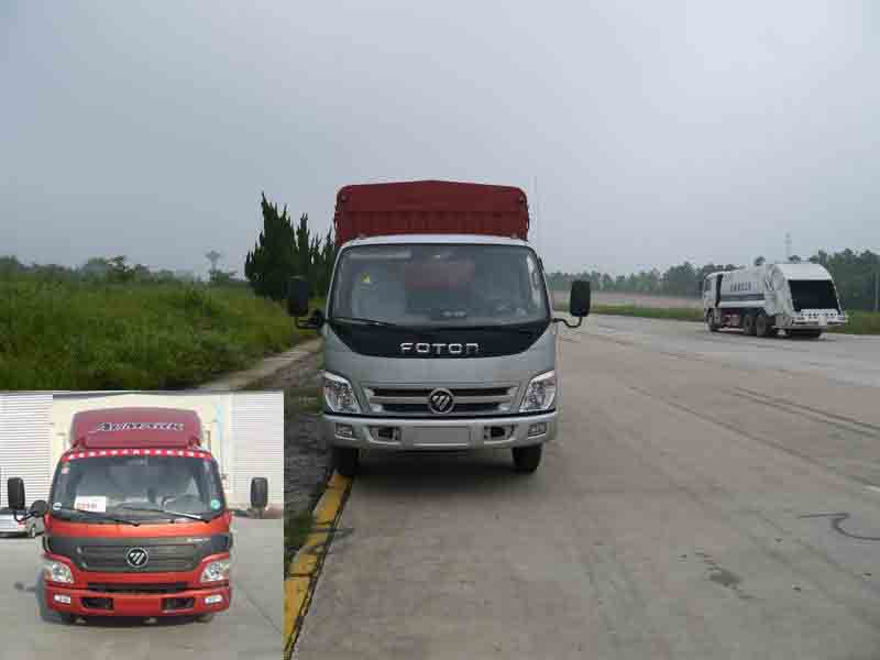 BJ5059CCY-FH仓栅式运输车燃油公告图片1