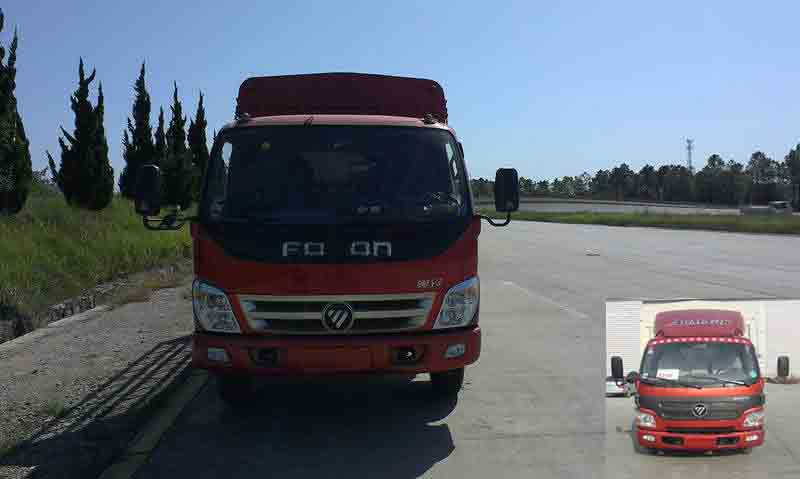 BJ5059CCY-FJ仓栅式运输车燃油公告图片1