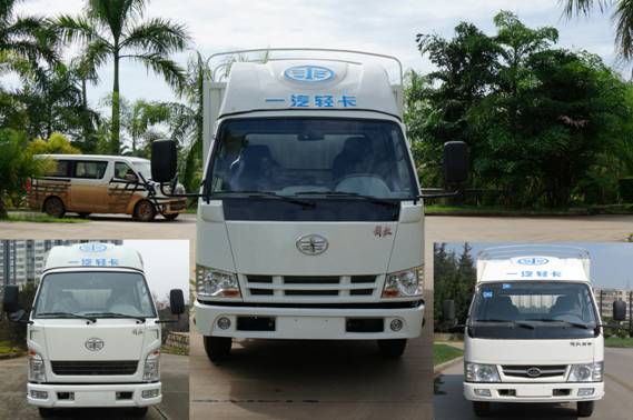 CA5040CCYK11L1R5E4-1仓栅式运输车燃油公告图片1