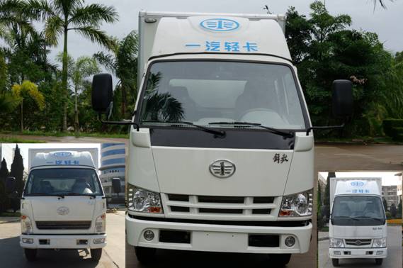 CA5040XXYK11L2R5E4-1厢式运输车燃油公告图片1