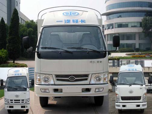CA5040CCYK11L1R5E4仓栅式运输车燃油公告图片1
