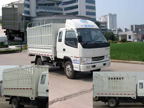 CA5040CCYK11L1R5E4仓栅式运输车燃油公告图片2