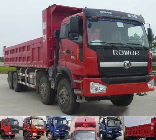 BJ3315DNPJC-3自卸汽车燃油公告图片2