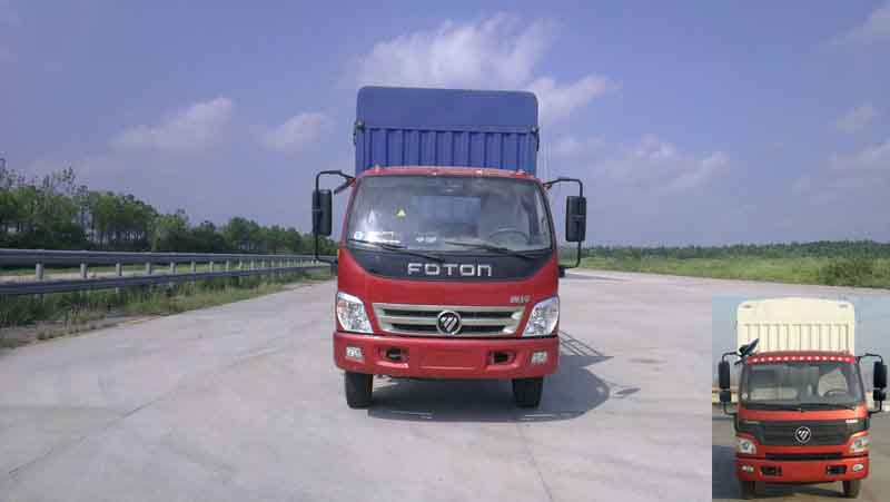 BJ5099CCY-FC仓栅式运输车燃油公告图片1