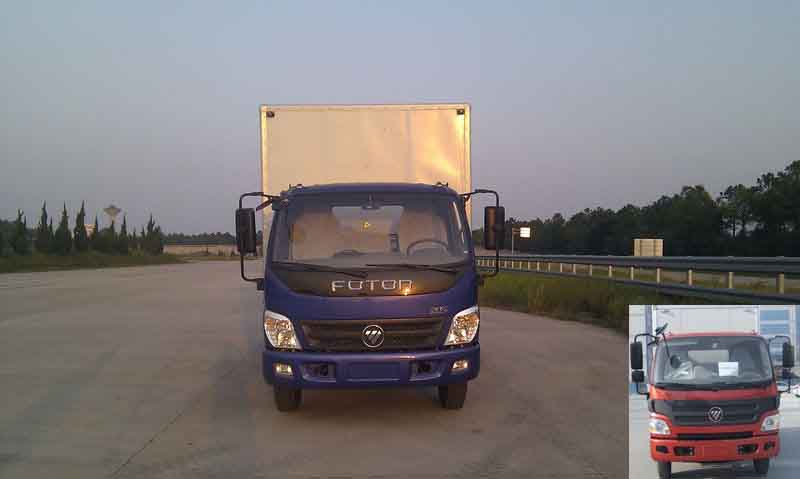 BJ5099XXY-FB厢式运输车燃油公告图片1