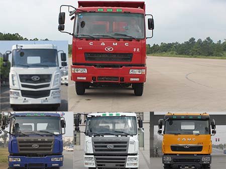 HN3310B38C3M4自卸汽车燃油公告图片1