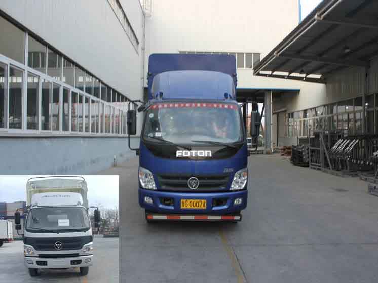 BJ5139CCY-CC仓栅式运输车燃油公告图片1