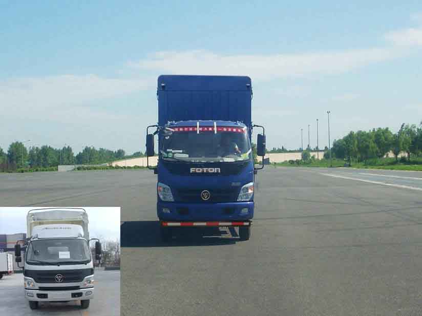 BJ5139CCY-CC仓栅式运输车燃油公告图片1