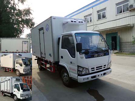 SLP5041XLCS冷藏车燃油公告图片2