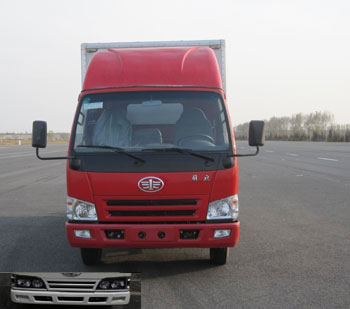CA5041XXYK26LR5E4厢式运输车燃油公告图片1