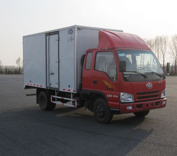 CA5041XXYK26LR5E4厢式运输车燃油公告图片2