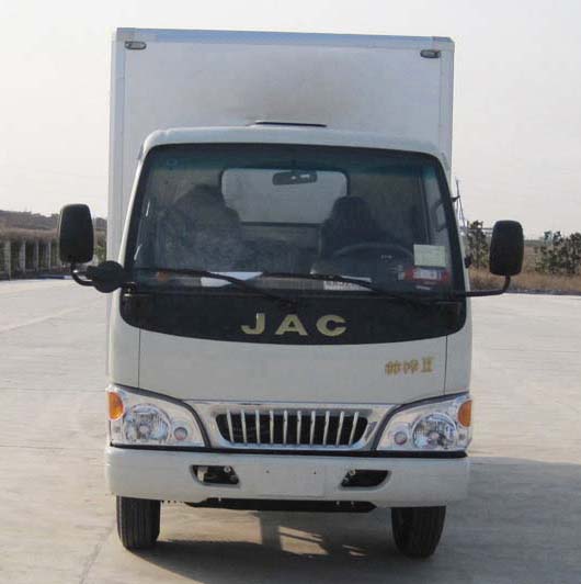 AKL5040XBWHFC01保温车燃油公告图片1