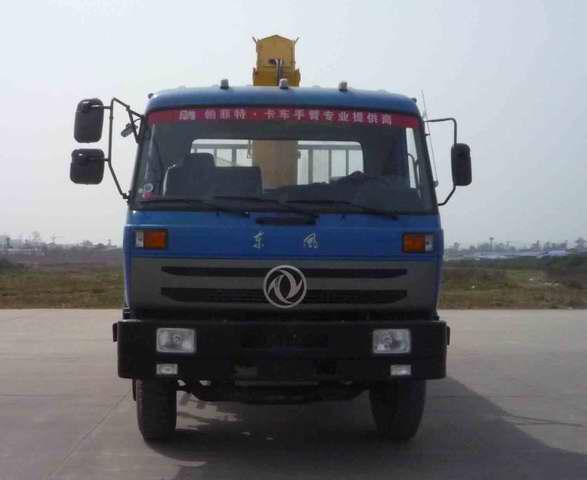 EQ5160JSQG-40随车起重运输车燃油公告图片1
