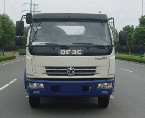 ZQS5085TQZPDF清障车燃油公告图片1