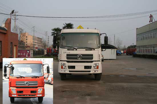 SLS5160GRYD4铝合金易燃液体罐式运输车燃油公告图片1