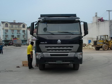 ZZ3257N4347N1自卸汽车燃油公告图片1