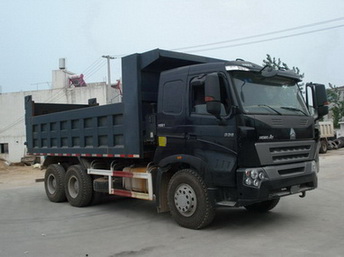 ZZ3257N4347N1自卸汽车燃油公告图片2