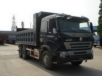ZZ3257N4347N1自卸汽车燃油公告图片2
