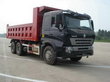 ZZ3257M4147P1自卸汽车燃油公告图片2