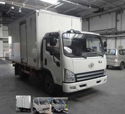 CA5043XXYP40K2L1E4A84-3厢式运输车燃油公告图片2