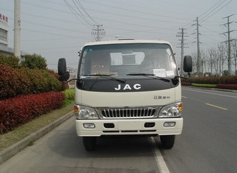 ZQS5088TQZJPD清障车燃油公告图片1