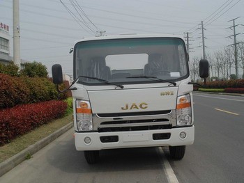 ZQS5089TQZJPD清障车燃油公告图片1