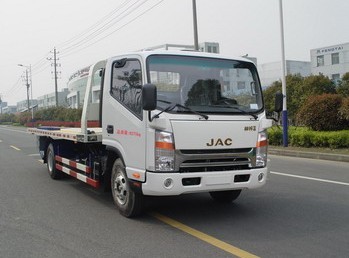 ZQS5089TQZJPD清障车燃油公告图片2