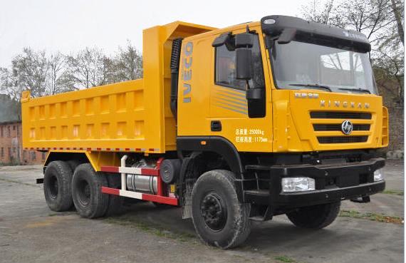 NF3250ZC384A1自卸车燃油公告图片2