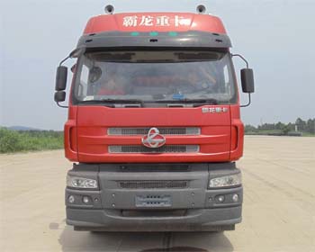 LZ5312CSQEL仓栅式运输车燃油公告图片1