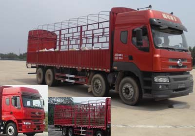 LZ5312CSQEL仓栅式运输车燃油公告图片2