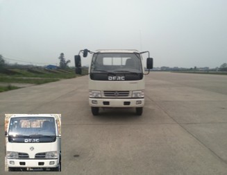 DFA1080L20D6载货汽车燃油公告图片1