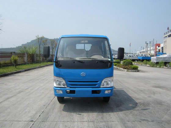 SC1040MRS41载货汽车燃油公告图片1