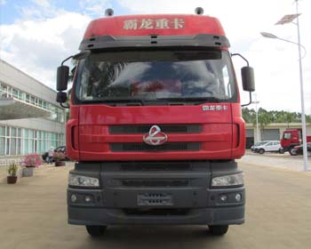 LZ5250XYKM5CA翼开启厢式车燃油公告图片1
