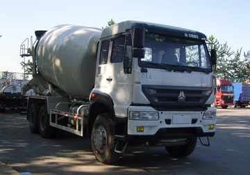 ZZ5251GJBN4241D1混凝土搅拌运输车燃油公告图片2
